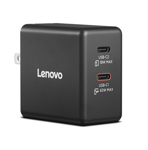 Lenovo Dual 65W USB-C Ladegerät GaN