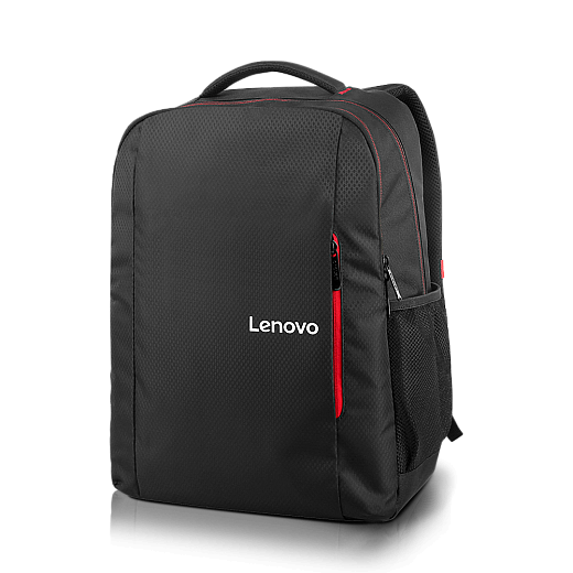 Lenovo 16" Everyday-Notebookrucksack B510 4X41U80414