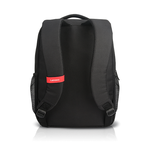 Lenovo 16" Everyday-Notebookrucksack B510 4X41U80414