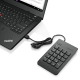 Lenovo USB Numeric Keypad Gen II 4Y40R38905