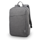Lenovo 15,6" Casual Backpack B210 4X40T84058