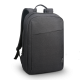Lenovo 15,6" Casual Backpack B210 4X40T84059