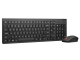 Lenovo Essential Wireless Keyboard&Mouse Gen 2 (DE) 4X31N50722