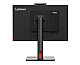 ThinkCentre TIO 24 Gen 5 12NAGAT1EU