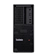 ThinkStation P3 Tower G2 30HT0046GE