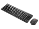 Lenovo Essential Wireless Tastatur&Maus Gen 2 DE