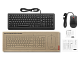 Lenovo Essential Wired Keyboard and Mouse 4X31R64414