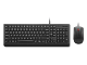 Lenovo Essential Wired Keyboard and Mouse 4X31R64414