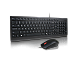 Lenovo Essential Wired Keyboard and Mouse 4X31R64414