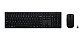 Lenovo Professional Maus & Tastatur Set 4X31R64328