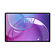 Lenovo Idea Tab Pro G2 ZAHD0283DE