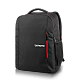 Lenovo 16" Everyday-Notebookrucksack B510 4X41U80414