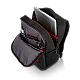 Lenovo 16" Everyday-Notebookrucksack B510 4X41U80414