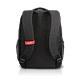 Lenovo 16" Everyday-Notebookrucksack B510 4X41U80414