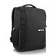 Lenovo 16" Everyday-Notebookrucksack B510 4X41U80414