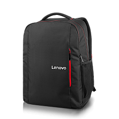 Lenovo 16" Everyday-Notebookrucksack B510 4X41U80414